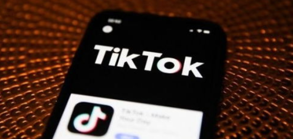 Demystifying TikTok Advertising Accounts: A Good Opportunity for Overseas 